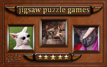 Sphynx cats jigsaw puzzle截图2