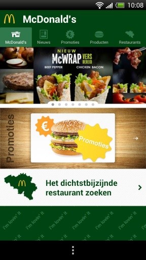 McDo Belgium截图1