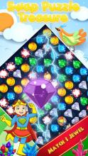 Treasure Swap Puzzles Jungle截图1