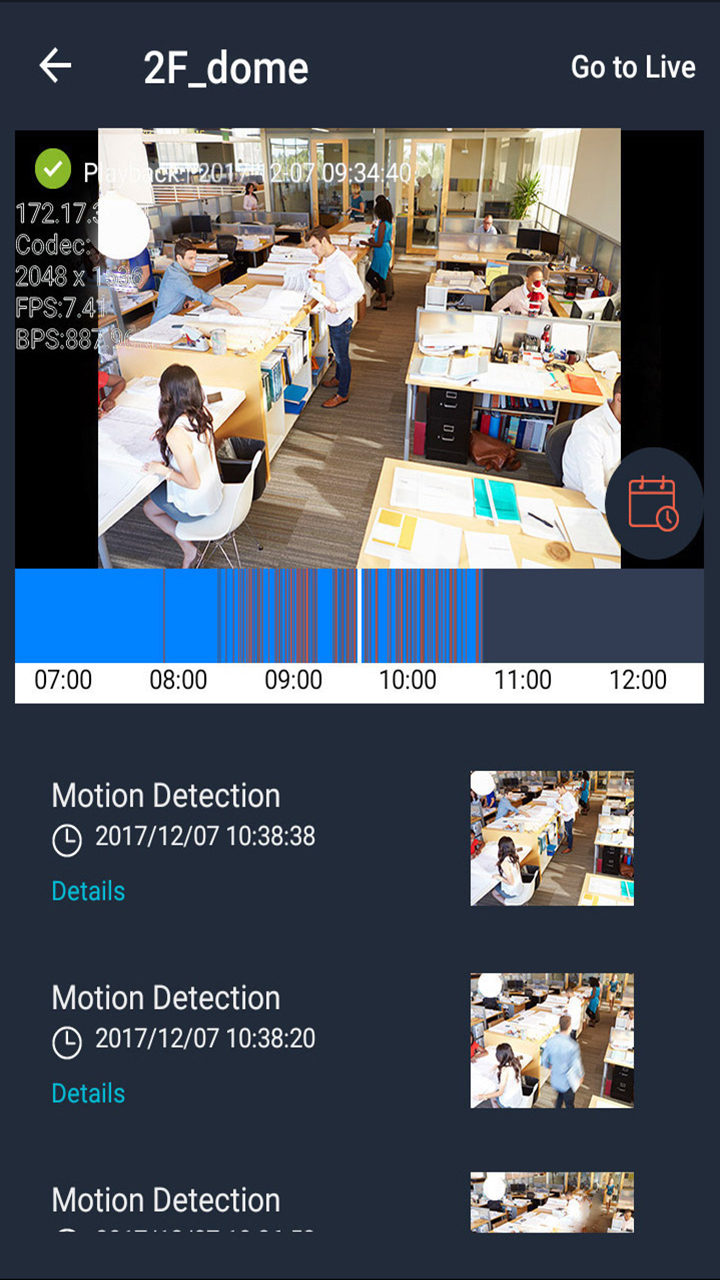 QVR Pro Clientv1.3.0截图1