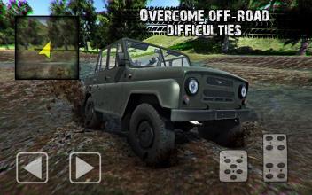 Superhero 4x4 Rally Offroad Driver截图5