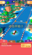 Rowing  Crazy Jump截图2