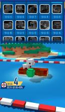 Rowing  Crazy Jump截图1