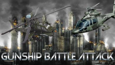 Gunship helicopter attack strike war JF17 Thunder截图1