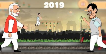 Modi VS Rahul Run 2019截图1