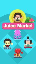 Idle Juice Market截图4