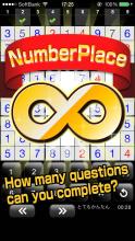 Number Place Infinite截图3