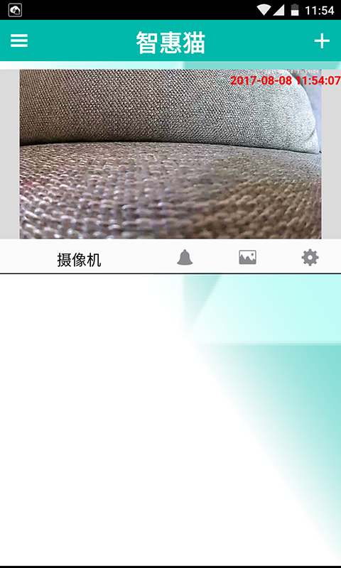 智惠猫截图2