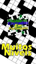 Crosswords Portugues截图1