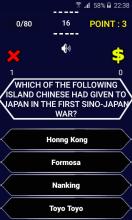 Quiz You are Millionaire 2019截图2