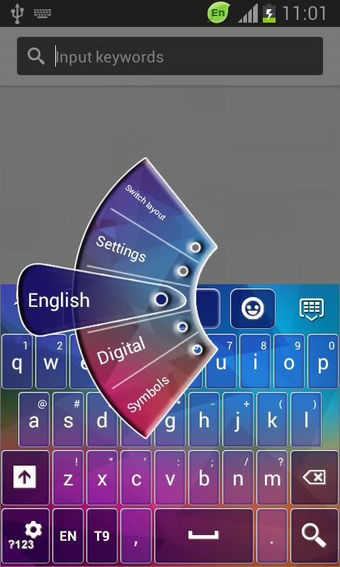 Keyboard for LG G Pro 2截图2