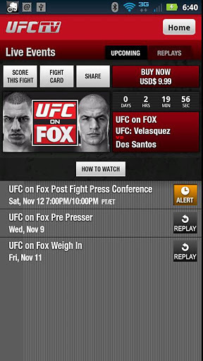 UFC TV截图2