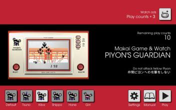 Makai Game & Watch No19  PIYON'S GUARDIAN截图4