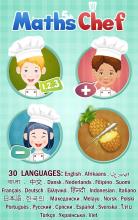 Kids Chef  Math learning game截图3