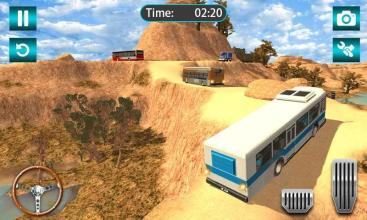 Bus Driver Mountain  City Bus Station截图2