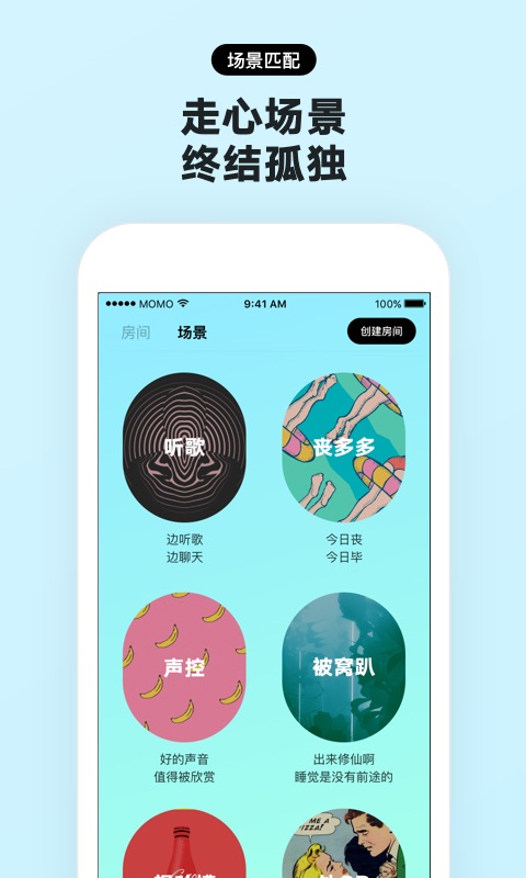 赫兹v1.6.2截图1