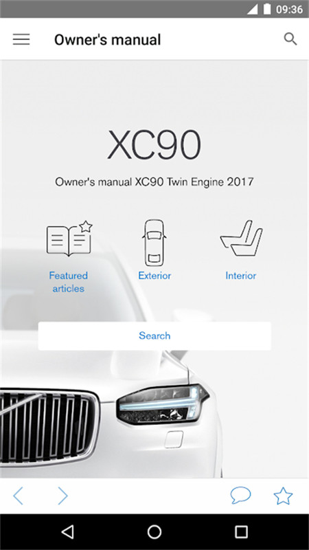 Volvo Manual截图1