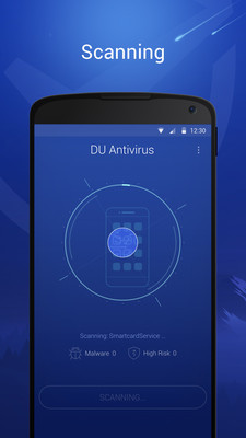 DU Antivirus截图1