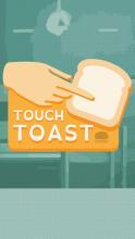 Touch Toast截图1