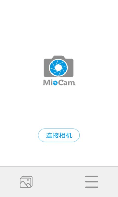 MIOCAMv1.9.4截图1