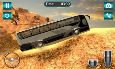 Bus Driver Mountain  City Bus Station截图1