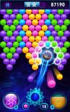 Zodiac Pop  Bubble Puzzle截图2