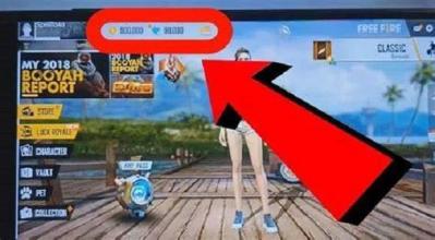 Guide free fire diamond maps截图2