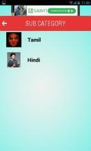 Tamil Photo Quiz截图5