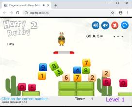 HarryRabby 2 Mental Math Multiplication Challenge截图5