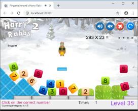 HarryRabby 2 Mental Math Multiplication Challenge截图1