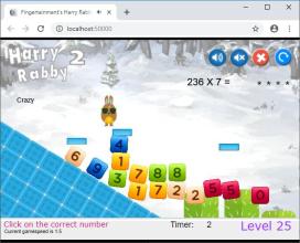 HarryRabby 2 Mental Math Multiplication Challenge截图2