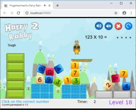 HarryRabby 2 Mental Math Multiplication Challenge截图3