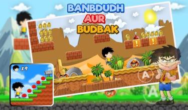 Super Bandbodh Aur Budhbuke Adventures截图1