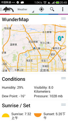 天气地图 Weather Underground截图3