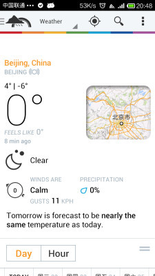 天气地图 Weather Underground截图1