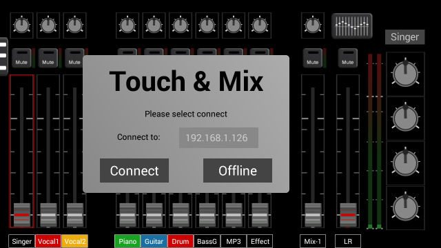 Touch&Mix截图9