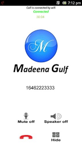 Madeena湾1号截图2