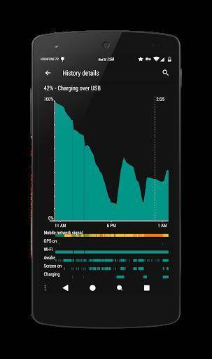 5th PitchBlack™(Emerald)截图4