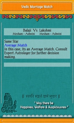 Vedic Marriage Match截图7