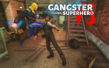 Gangstar Target Superhero Games截图1