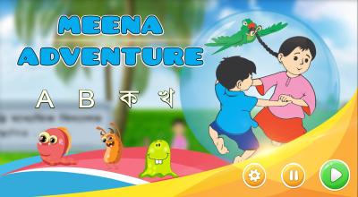 Meena Adventure截图1