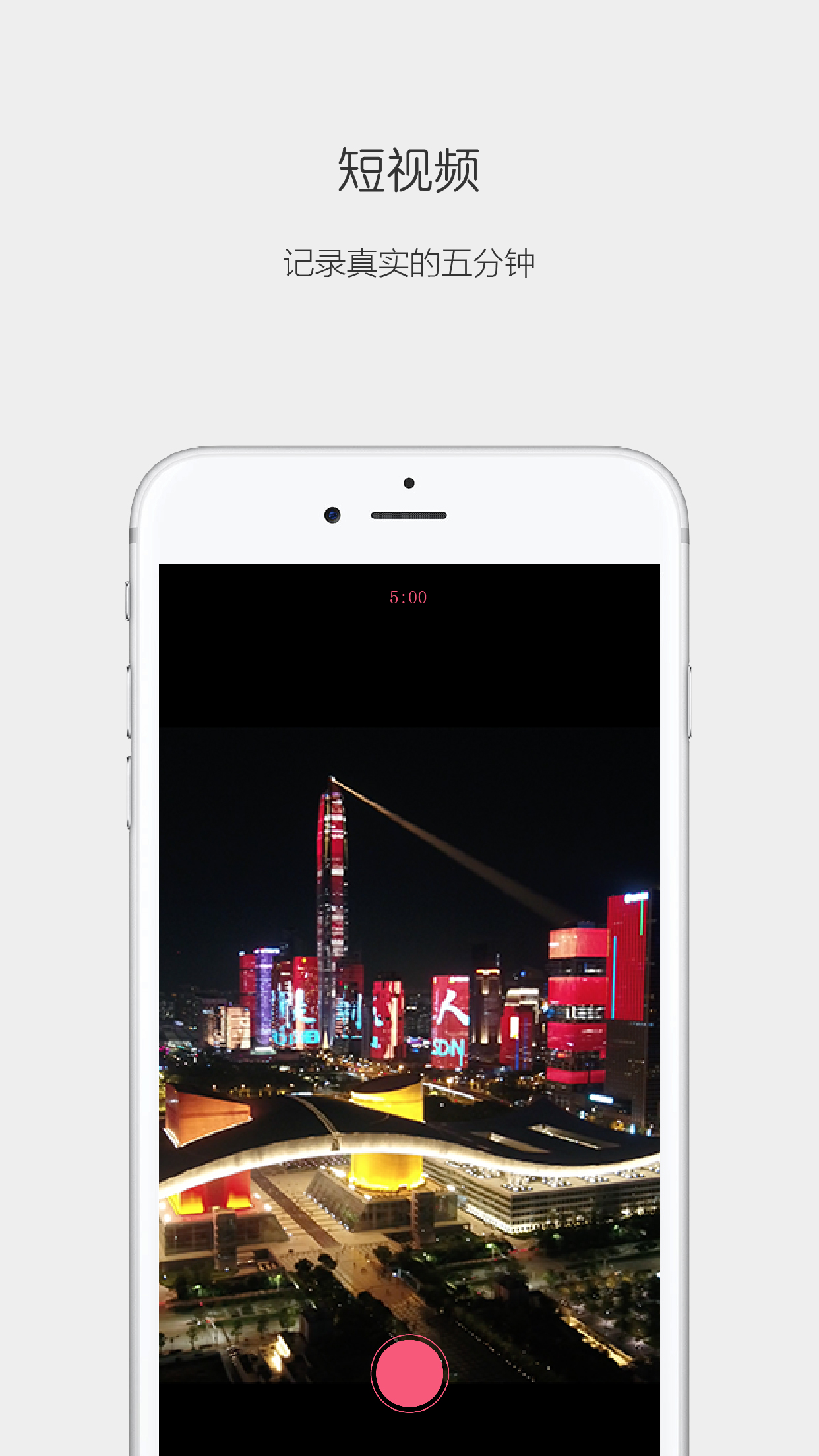 思窝Ciworv1.0.1截图4