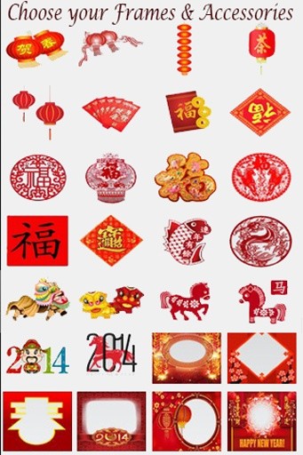 CNY Frames DIY截图9