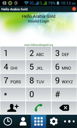 Hello Arabia Gold截图7