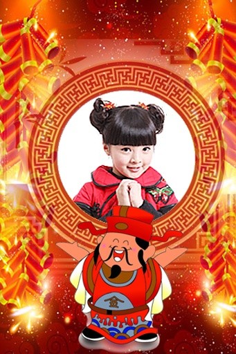 CNY Frames DIY截图8