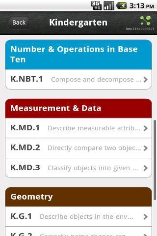 Common Core截图3