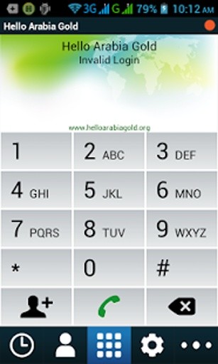 Hello Arabia Gold截图3