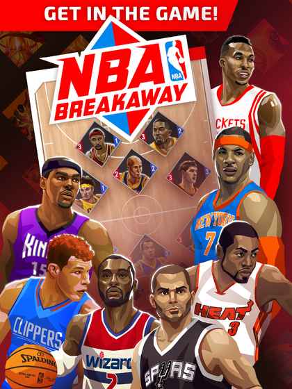 NBA Breakaway截图5