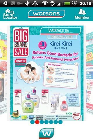 Watsons SG截图3