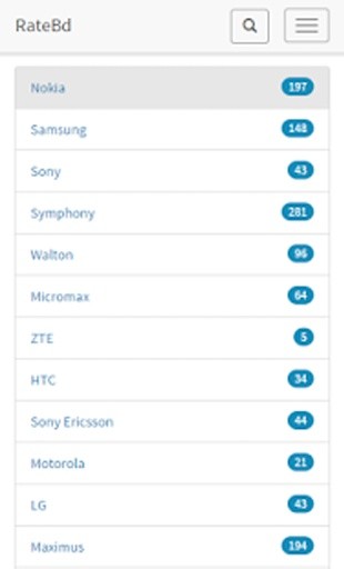 Bd Mobile Price &amp; Spec截图1